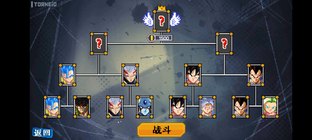 图片[1]-安卓手机游戏《Z LEGENDS 3 龙珠斗士Z 像素版》经典龙珠动漫改编+像素风格格斗+多角色操控玩法，v2.3.4最新中文版 - 山海之花 - 宝藏星球屋-山海之花 - 宝藏星球屋
