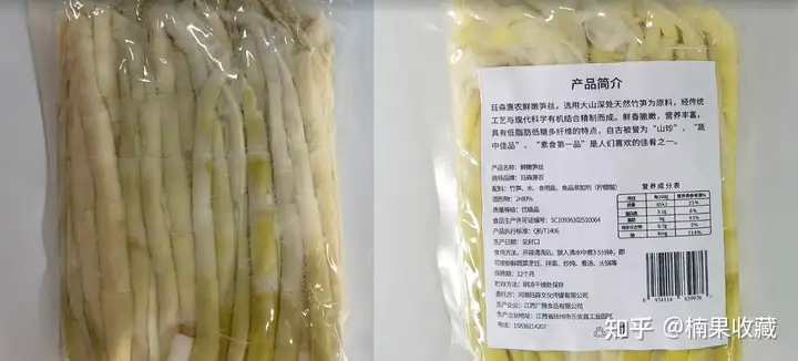 电商知产-普通玩家的弯道机会