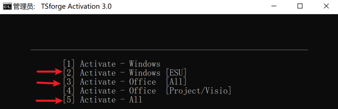 图片[15]-Windows系统和Office系列一键永久激活软件合集！ - 山海之花 - 宝藏星球屋-山海之花 - 宝藏星球屋