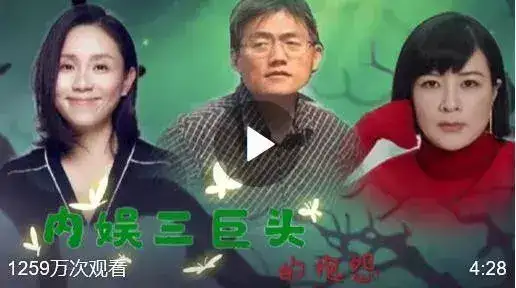 rps在饭圈是什么意思？rps是磕真人cp的意思吗