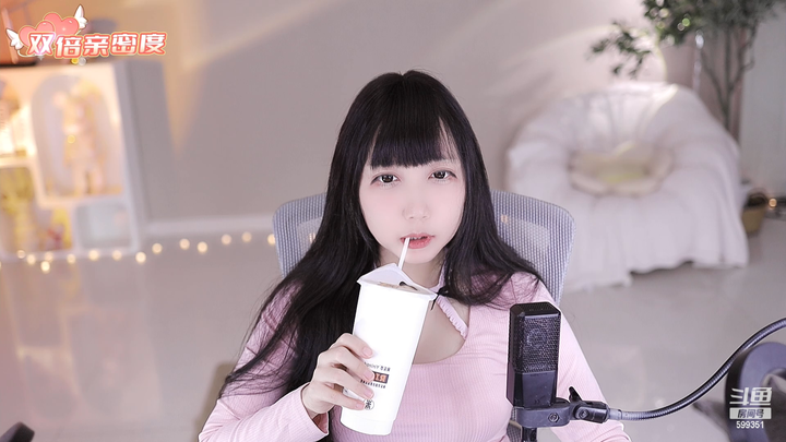 嘿一只小河马今日第一杯奶茶2024-06-20-1423|米娜娜