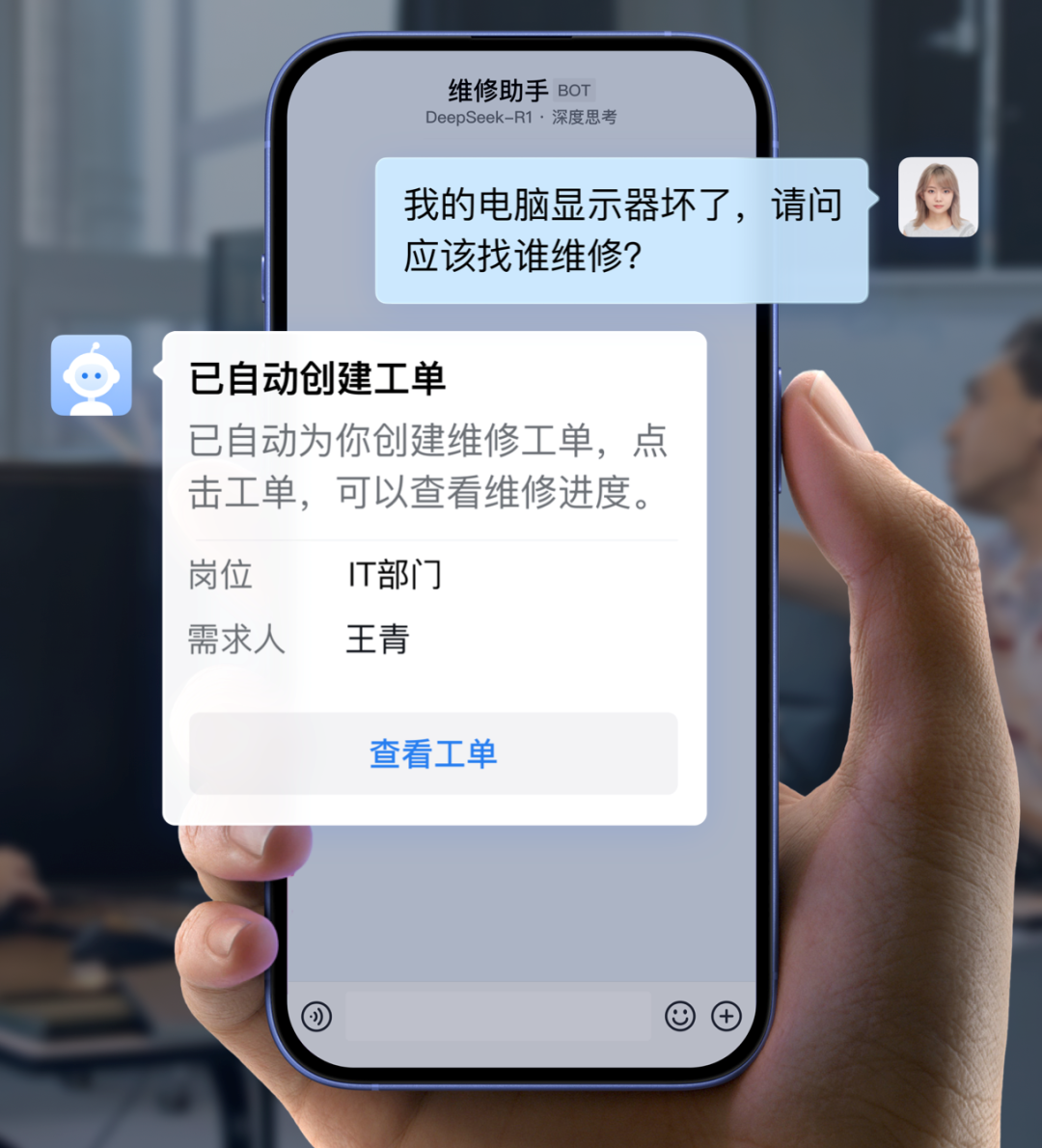 那些让你「活人微死」的工作日，终于有救了