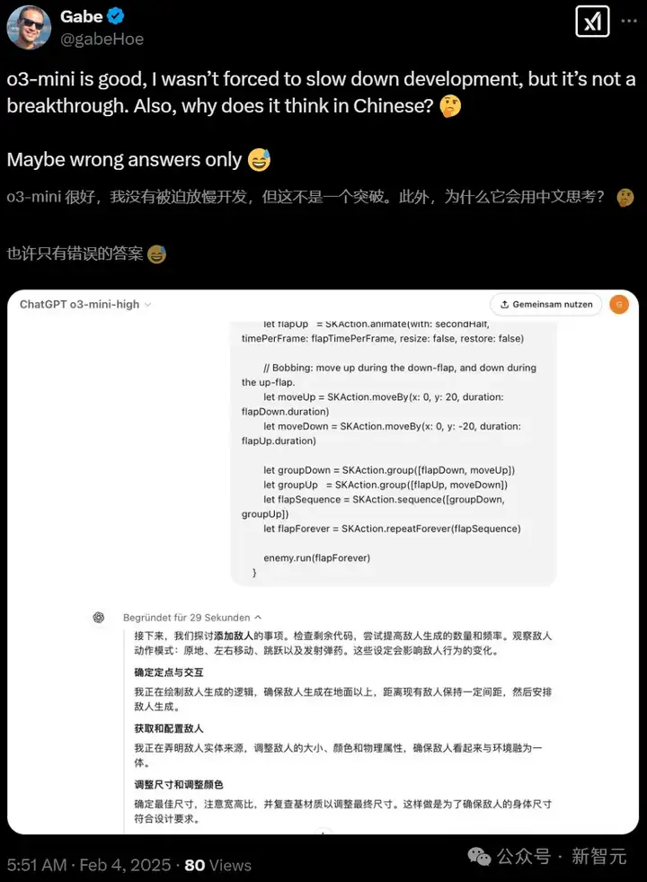 OpenAI o3-mini被曝大量使用中文推理！全世界AI都要学中国话了？