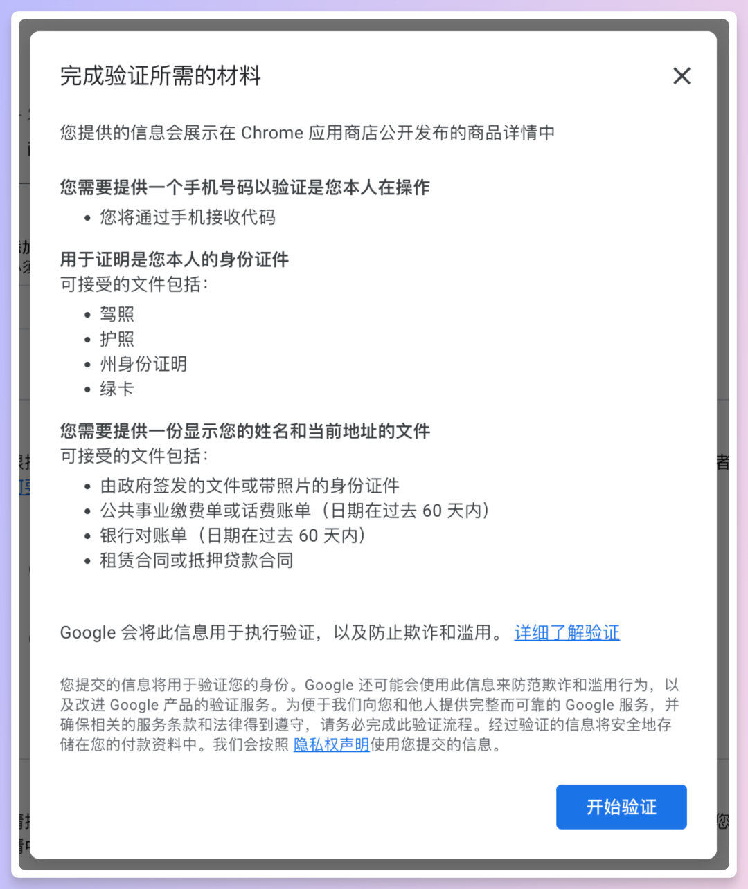 AI全流程开发插件，零基础小白也能轻松上手！