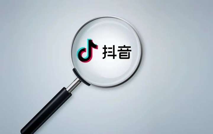 抖音怎么买流量上热门？增加抖音浏览量的方法