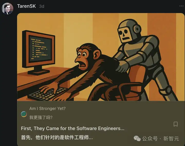 25位IT大佬亲述：AI「吃掉」程序员！码农黄金时代终结