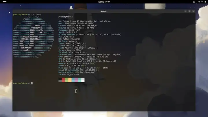 关于 Linux 桌面发行版，新手应该如何选择第一个？ - 知乎