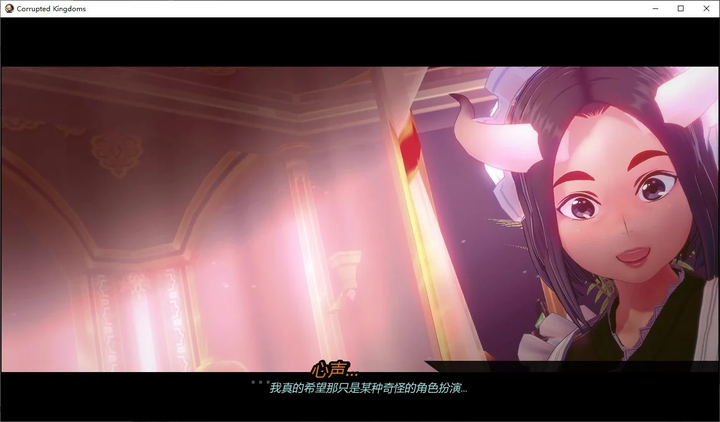 图片[3]-【欧美SLG/汉化/动态】腐败王国 v0.21.3 精翻汉化版-糯五游戏网