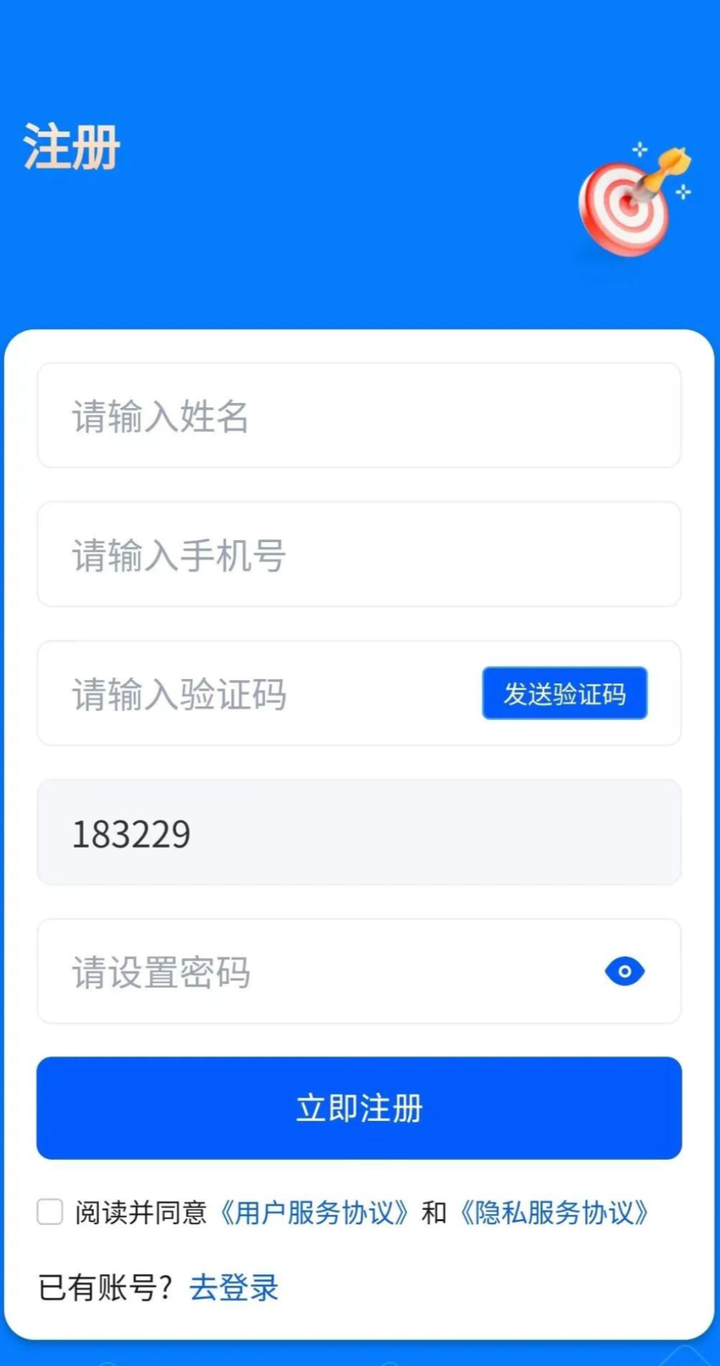 图片[3]-【独家揭秘】UC网盘引爆最新拉新项目，绝佳机会助你日赚500+！市场空白，成功可复制放大！快来一起探索新玩法！-就爱副业网