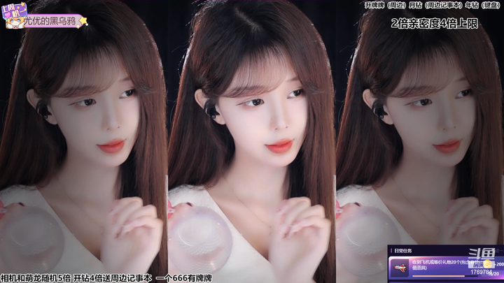 [直播][原画][尤优Baby]减压口腔音2024-02-18-2100|米娜娜