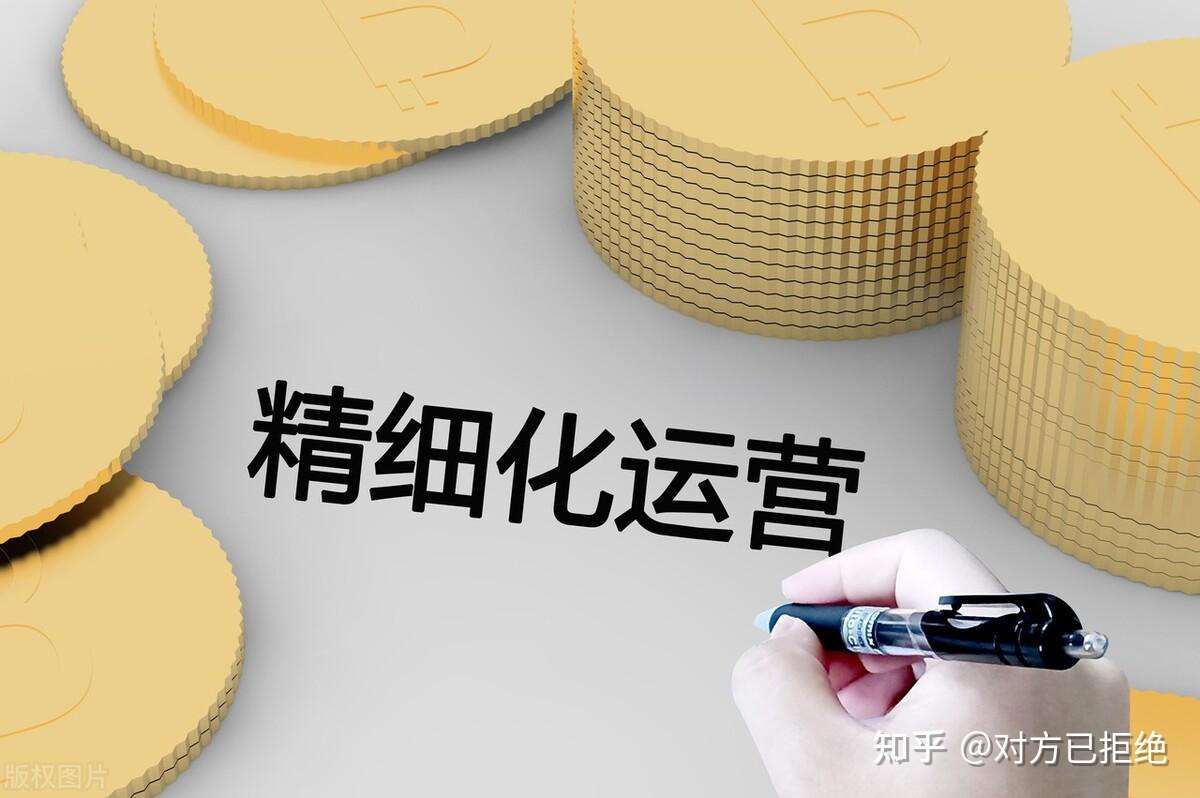 抖音带货不出单是为什么 四步精细化运营新手值得一看