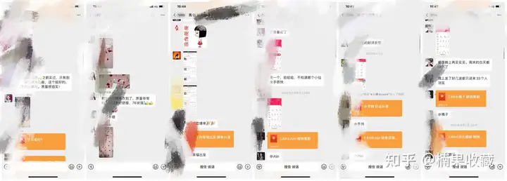 搭建3000+店主品牌特卖社群,稳定1000万总销售额