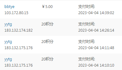 评论图片-WordPress主题模板-zibll子比主题