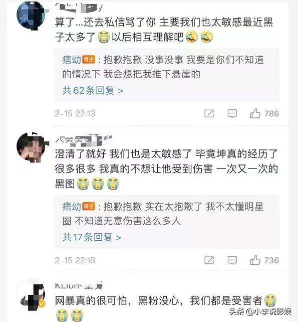 开团是什么意思？如何开团卖东西