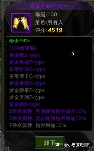 v2-c7029827c87f10c2cf1102a9044cd796_720w