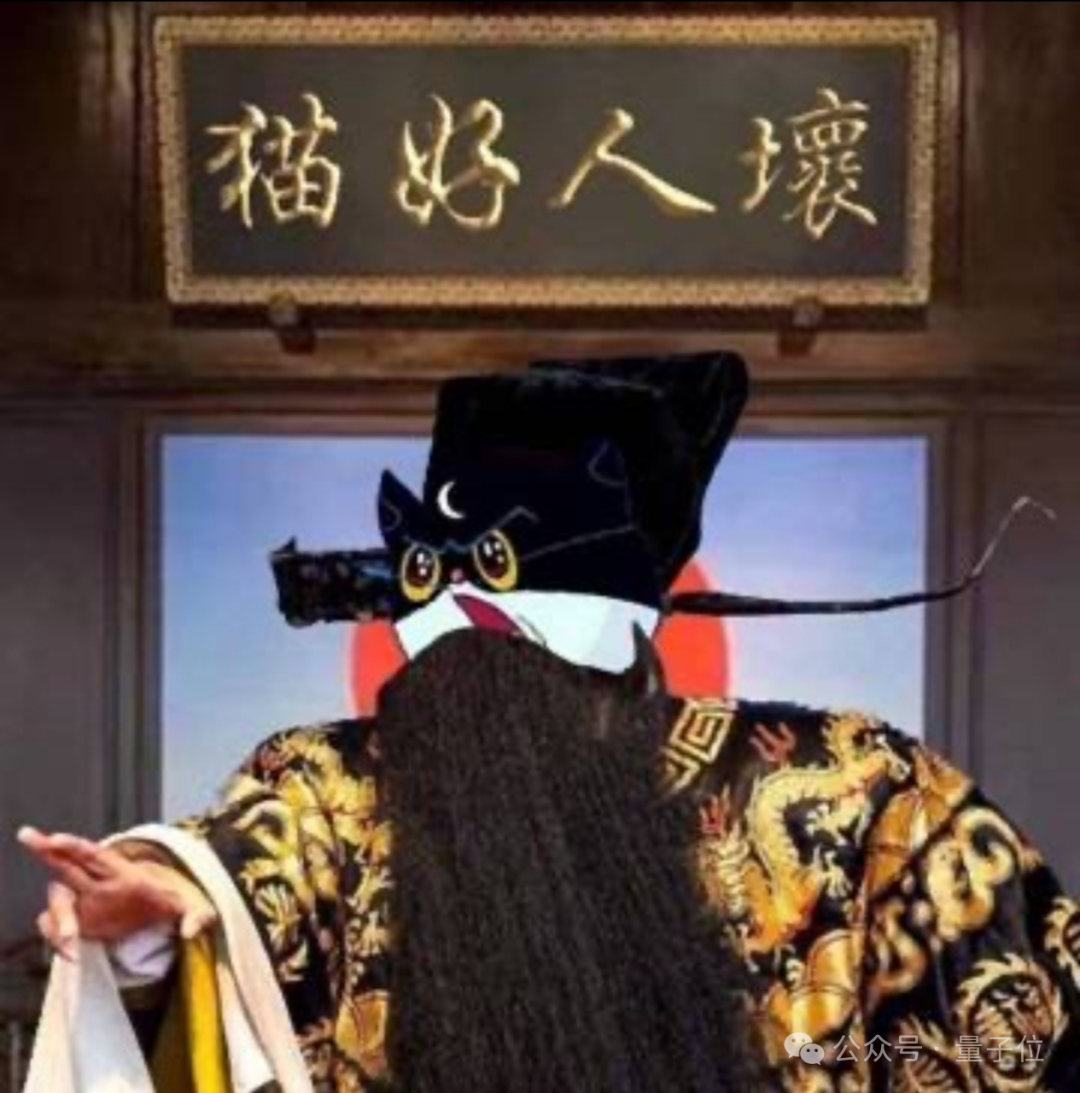 数学题干带猫AI就不会了！错误率翻300%，DeepSeek、o1都不能幸免