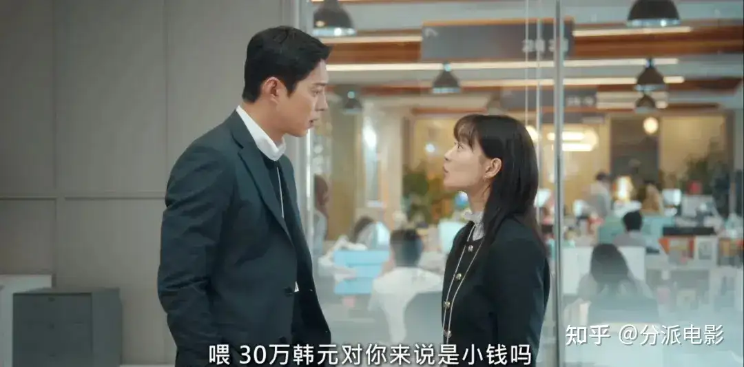 韩剧《因为不想吃亏》甜妹统治世界!40岁演偶像剧,韩国人也吃她这一套!