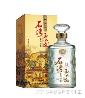 中国白酒 台湾酒 白酒 2005年 700ml 頂級爱蘭白酒-