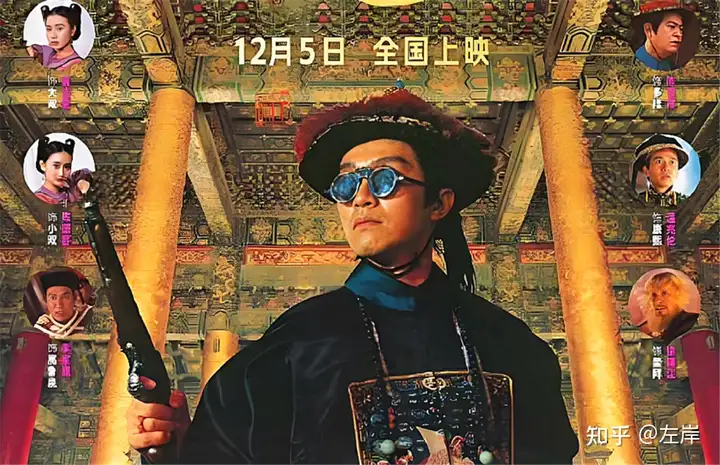 周星驰《鹿鼎记》重映首日票房仅 18 万，是什么原因导致经典影片重映遇冷？