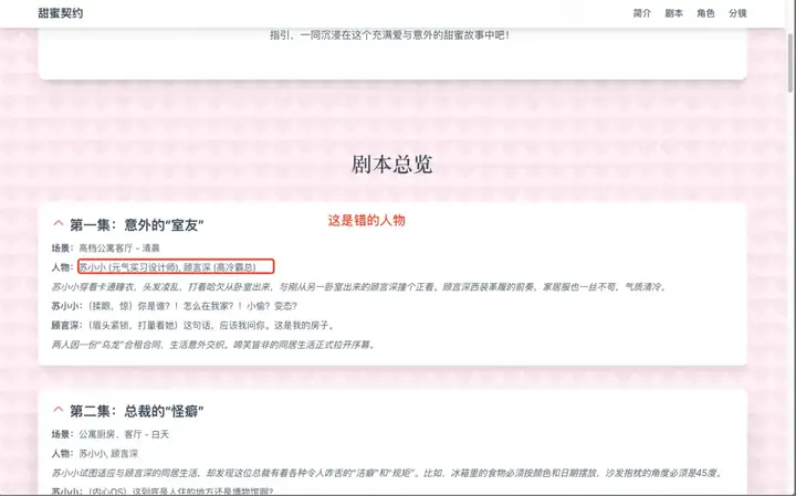 无限上下文、无限推理、无限输出，这个AI凭什么敢说