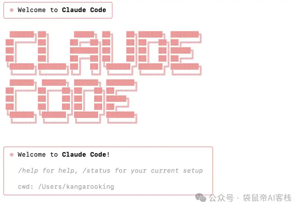 最强开源Agent！Kimi K2接入Claude Code，爽翻～【喂饭级教程+实测】