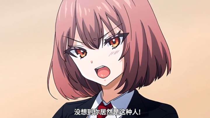 动漫|女友的真实样貌-二次元