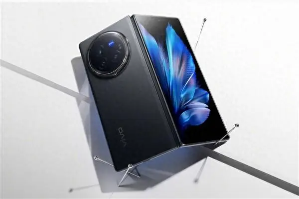 vivo手机最新款是什么型号（vivo X Fold3 Pro正式发布）