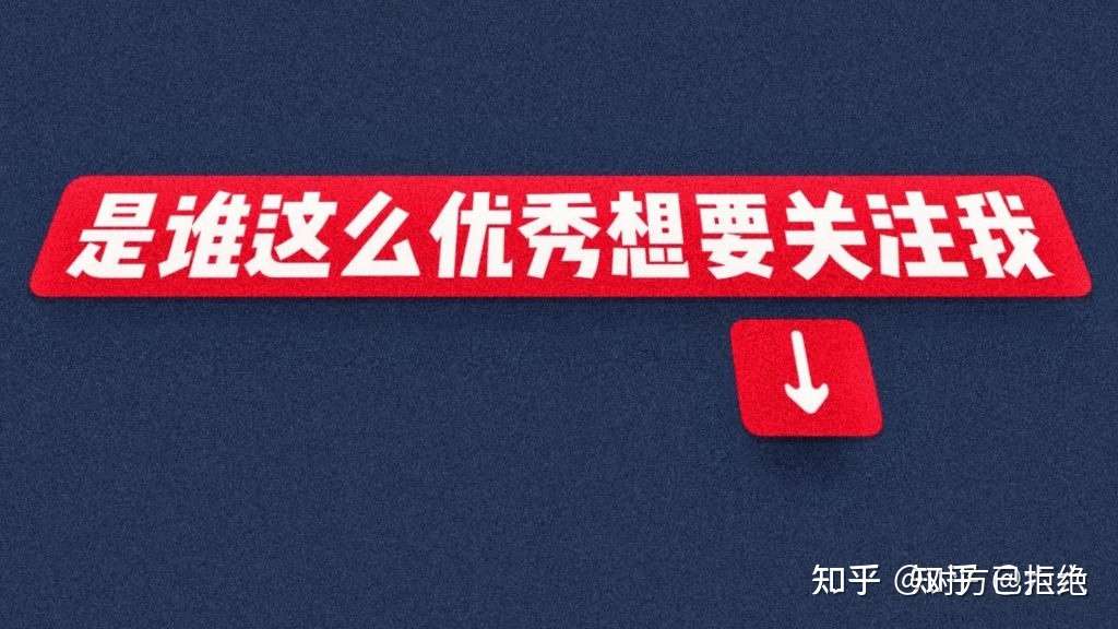 如何在抖音获得免费流量 2023抖音短视频流量获取指南分享