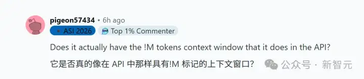 OpenAI诈骗？GPT-4.1正式上线ChatGPT，网友实测却大呼失望