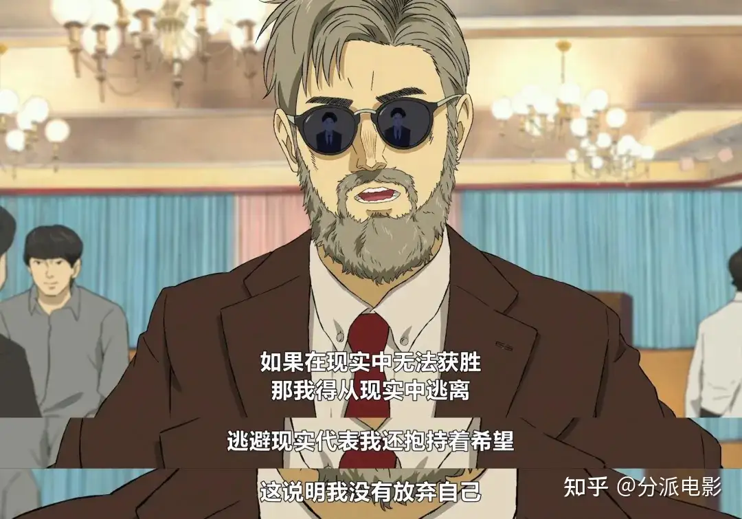 《百米。》豆瓣8.0！这部“硬核热血”太顶了