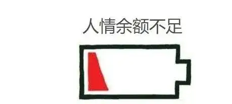 客情关系的建立与维护（客户关系维护的方法与技巧）