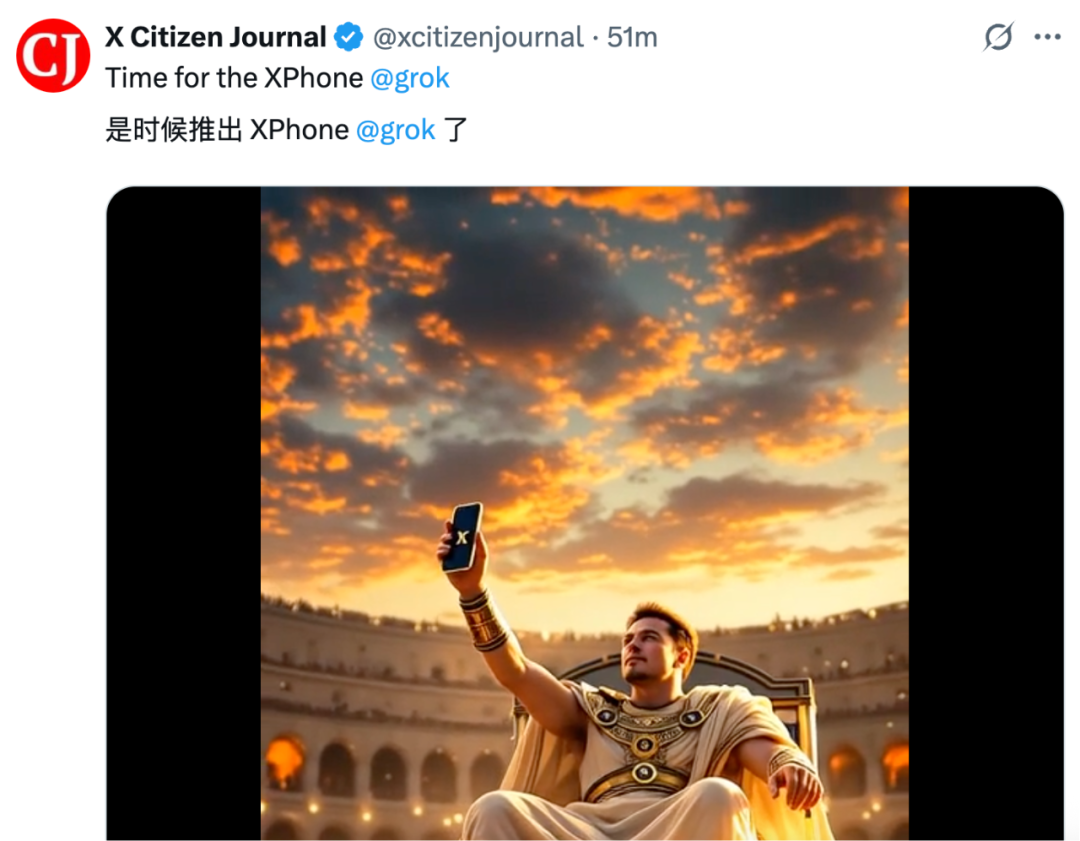 刚刚，马斯克将OpenAI和苹果告上法庭：指控ChatGPT垄断iPhone，自家Grok被打压