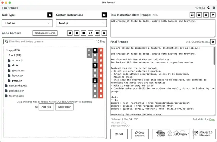 AI编程L1-L5超全分级来了！GitHub Copilot仅L1，Devin是L4