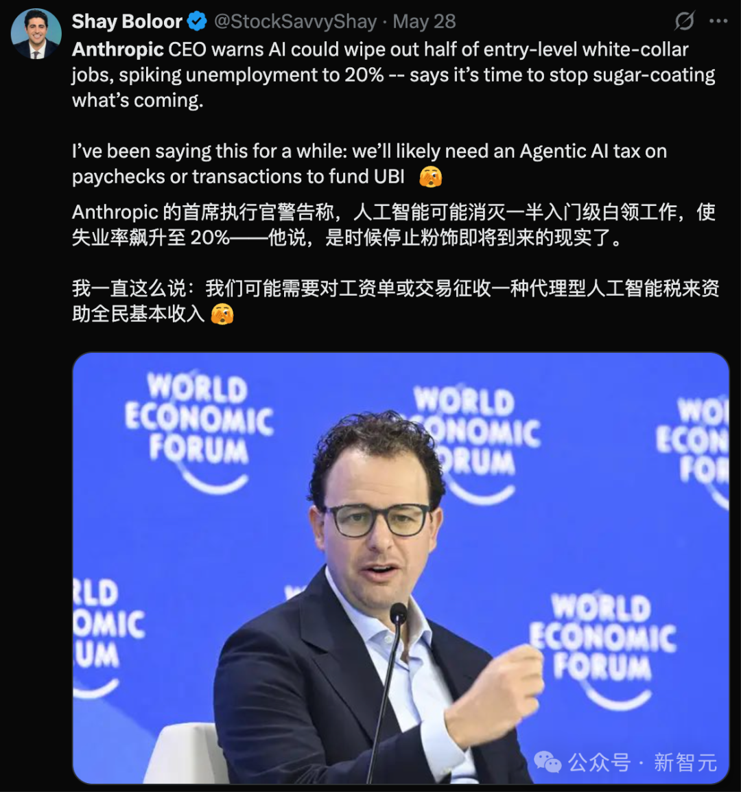 Hinton预言成真！AI接管美国一半白领，牛津哈佛扎堆转行做技工