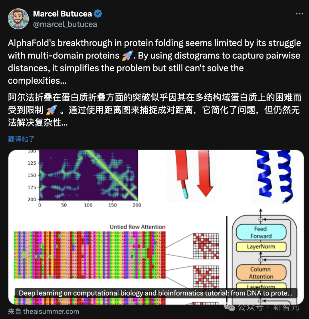 癌症有救了？AI设计药物开启人体试验，DeepMind「秘密武器」引爆革命