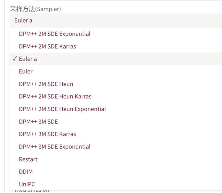 图片[14]-Stable Diffsion最新WebUI更新，新人小白有了从零直接跨入1.60版本的机会-就爱副业网