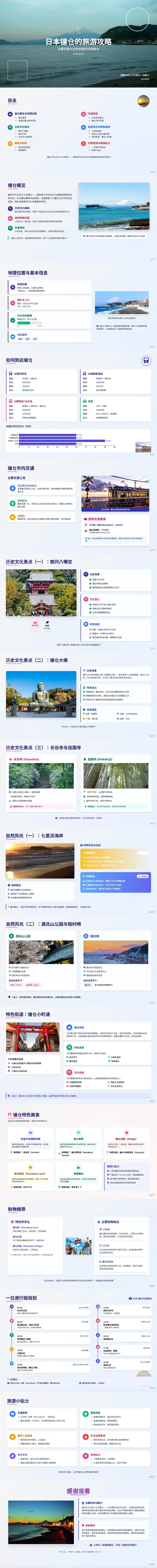 惊了，我的电脑在自动打工！花不到1块钱雇个「AI超人」，Office三件套被卷死