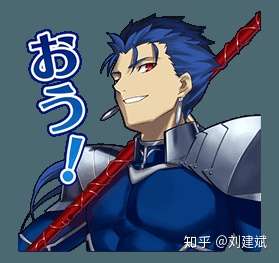 fate接下来的系列里如果有一届英灵枪兵是赵云是否能改变幸运e的局面