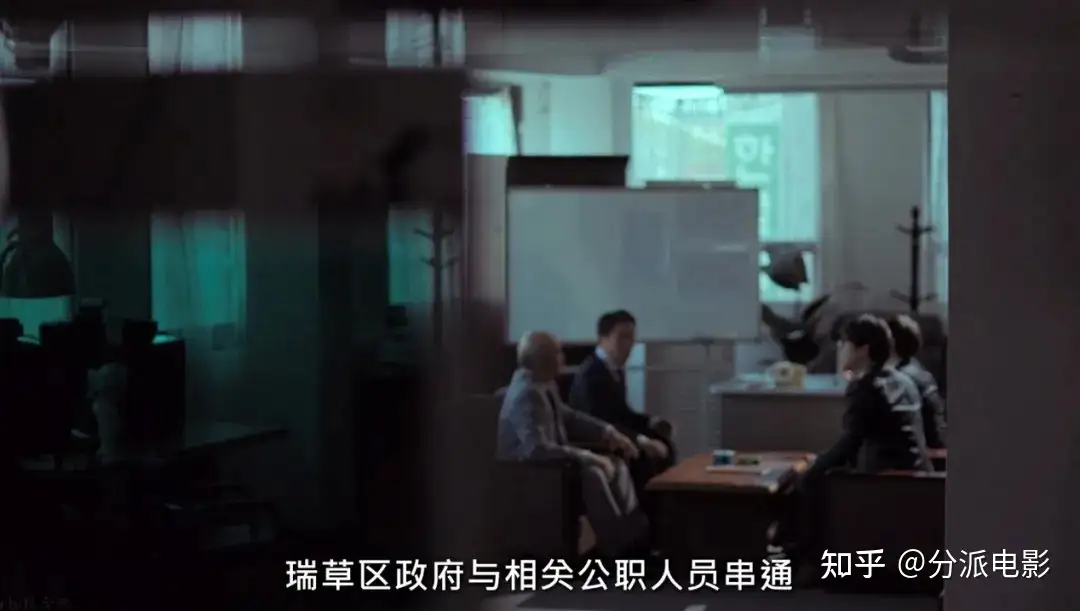 《以幸存者之名:深入韩国惨案》尺度全开!这种伤痛,绝不能淡忘