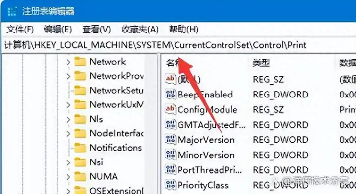 打印机0x0000011b完美解决（共享打印机提示0x0000011b是什么原因）