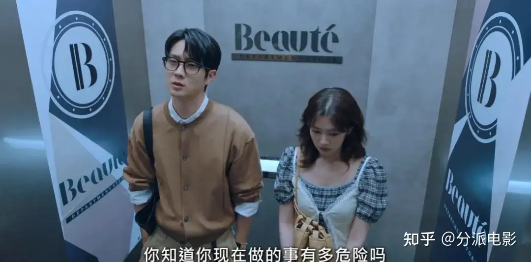 《宇宙嫁给我》契约结婚+假戏真做，这剧太好磕！