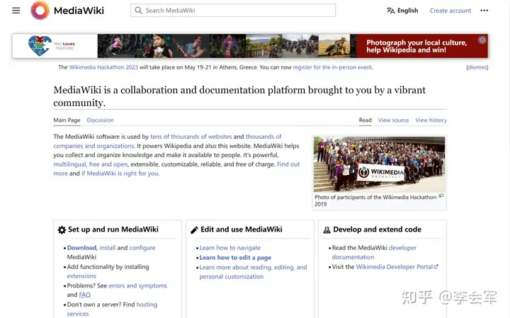 文档管理系统哪个比较好?4 文档管理系统哪个比较好?