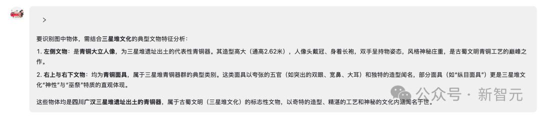 刚刚，小红书开源了首个多模态大模型dots.vlm1，性能直追SOTA！