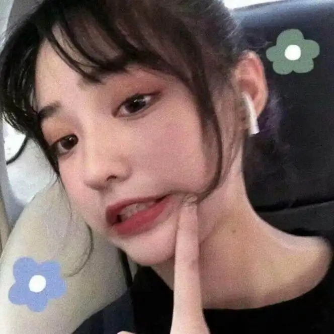 有什么好看的微信头像嘛？