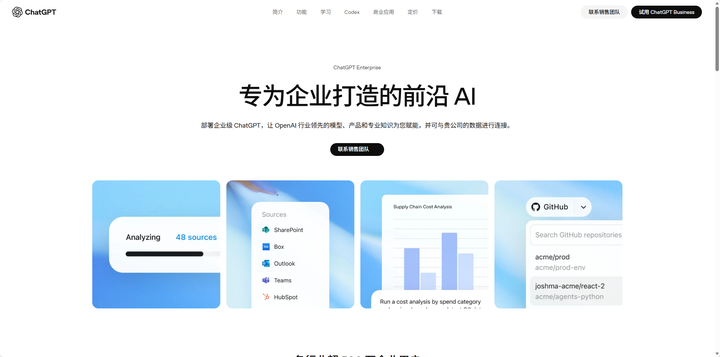 添加图片注释,不超过 140 字(可选)