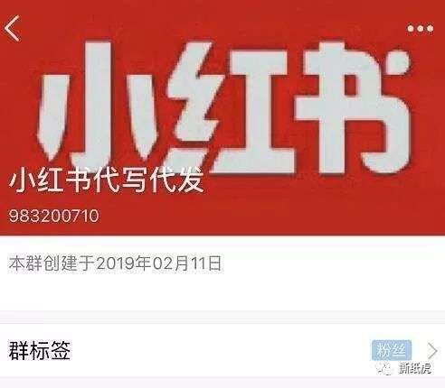 小黑书和小红书有什么区别？口袋书小红书还是小黑书好