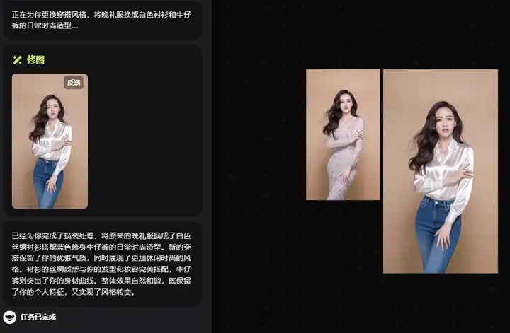 深度测评！美图RoboNeo vs. Lovart，谁才是“更懂中国设计师”的AI智能体？