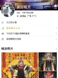 杭州失联女童事件,具体是什么情况,能整理一下过程吗,为什么引起这么大响应?