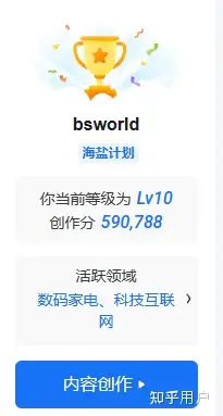 头条如何发表文章赚钱呢知乎的简单介绍
