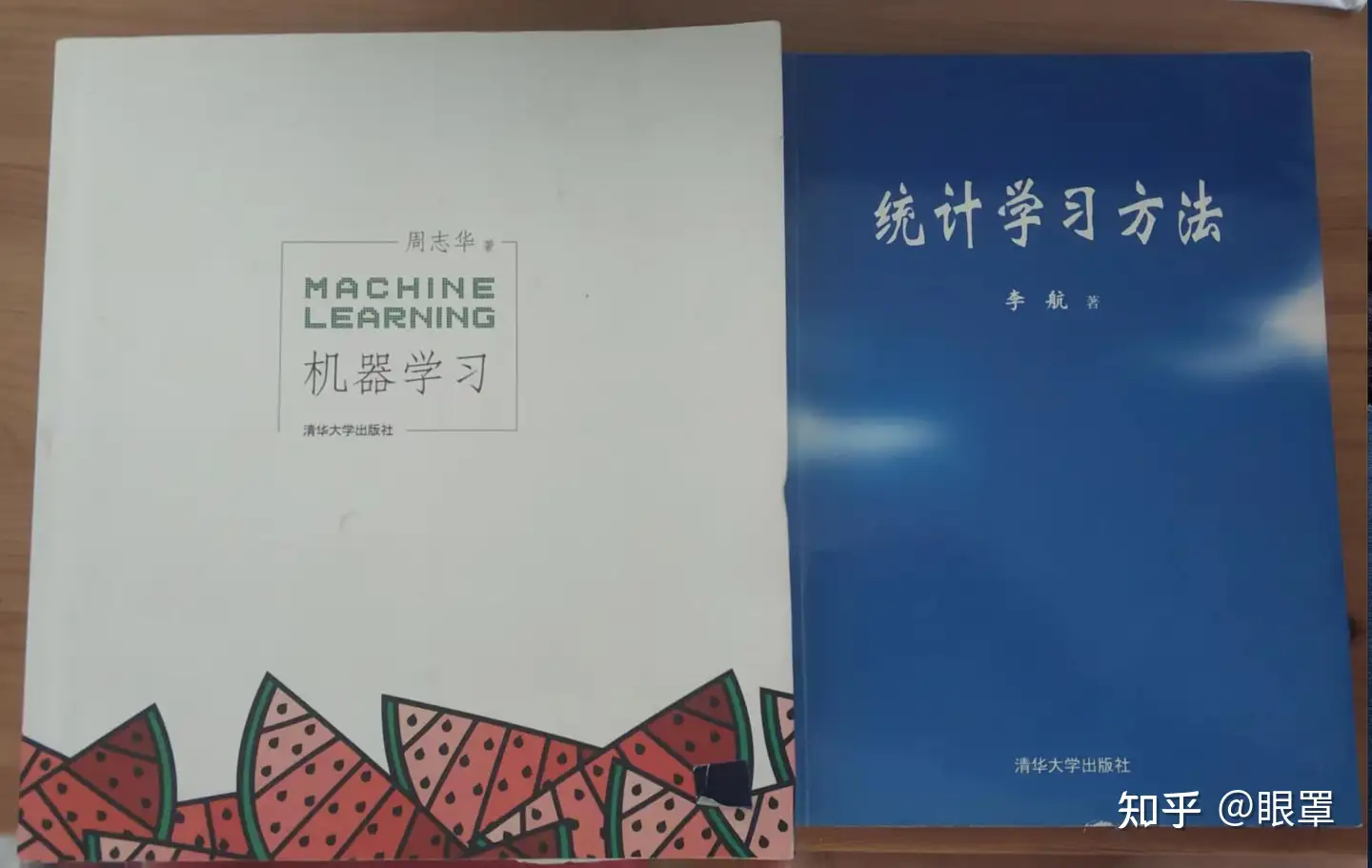 从零开始如何学习人工智能?插图2 从零开始如何学习人工智能?插图2